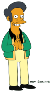 This is the real APU